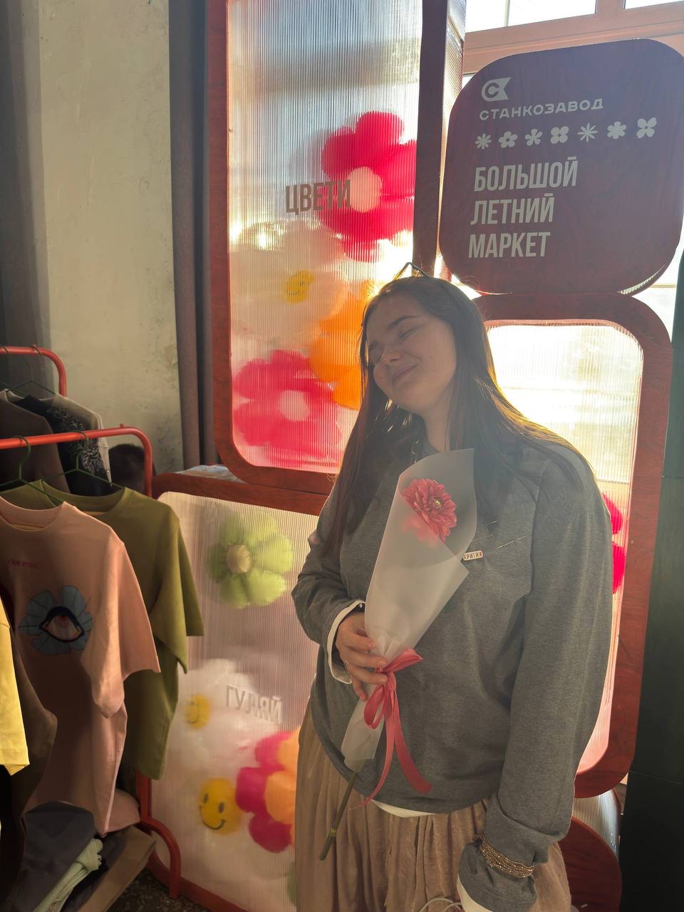 Стенд на маркет — 3